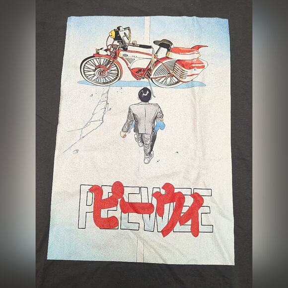 *Pee Wee Herman Akira Style T-shirt by Next Level, Large - Picture 3 of 8